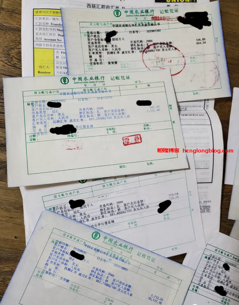 欢迎来到恒隆博客,我是主理人老丁 欢迎来到恒隆博客,我是主理人老丁