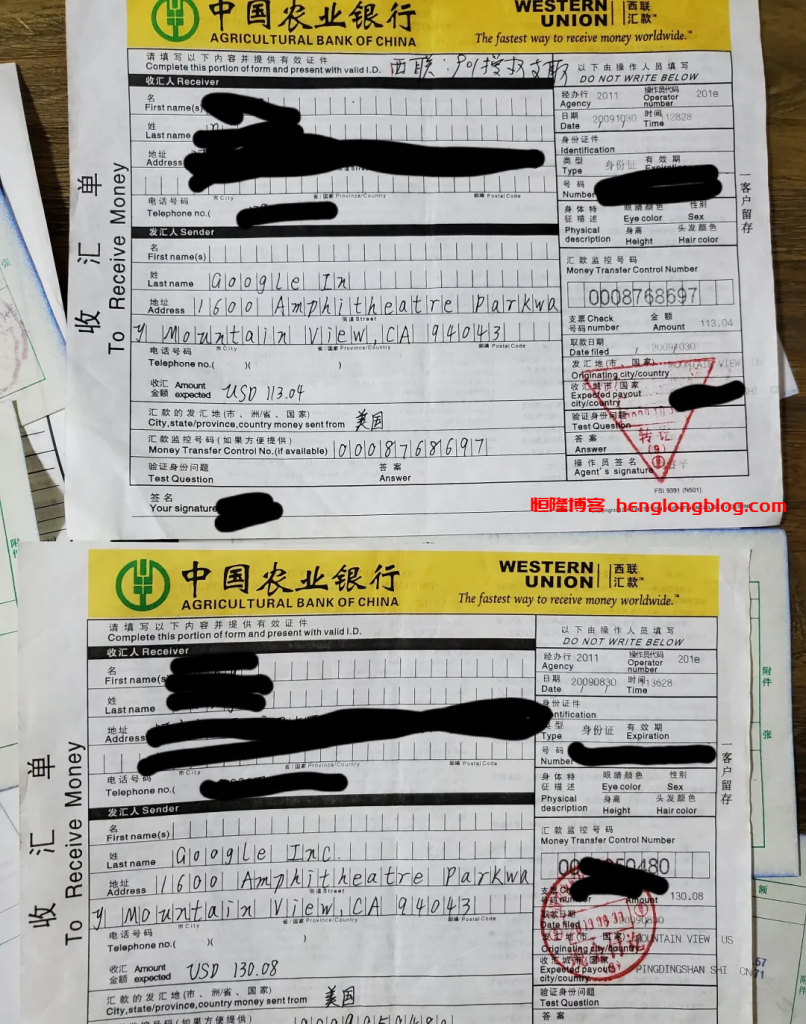 欢迎来到恒隆博客,我是主理人老丁 欢迎来到恒隆博客,我是主理人老丁