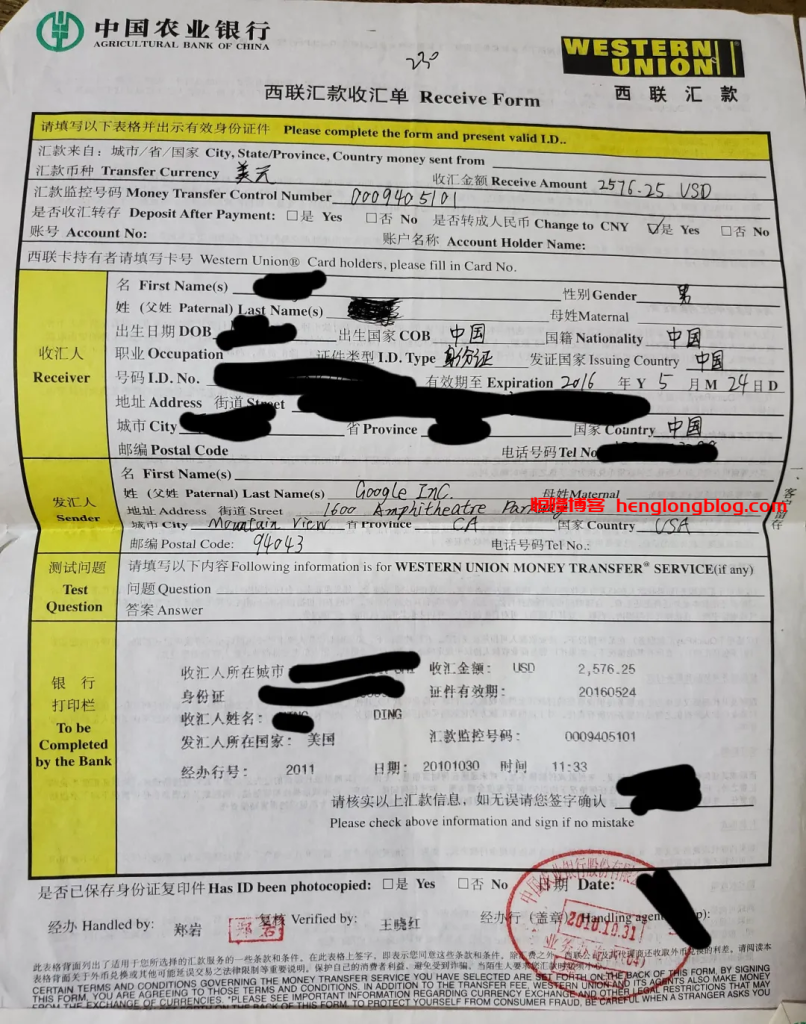 欢迎来到恒隆博客,我是主理人老丁 欢迎来到恒隆博客,我是主理人老丁