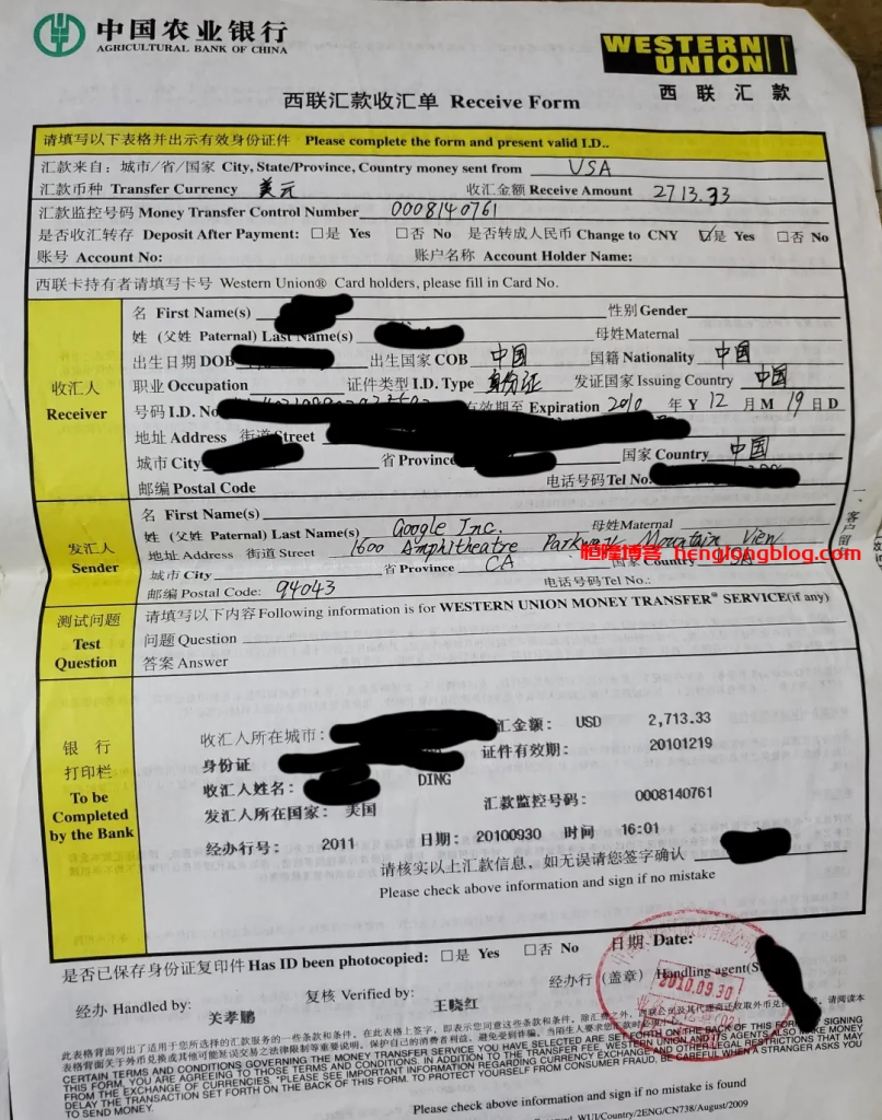 欢迎来到恒隆博客,我是主理人老丁 欢迎来到恒隆博客,我是主理人老丁