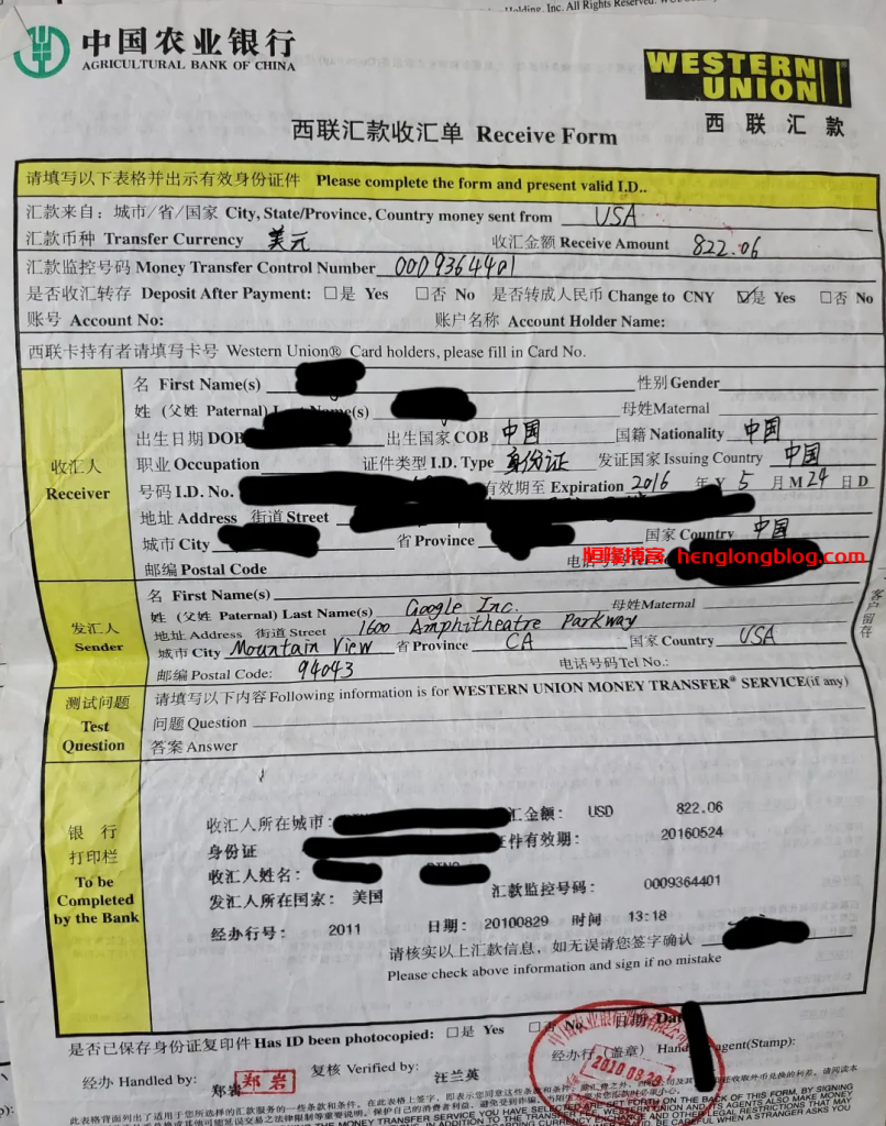 欢迎来到恒隆博客,我是主理人老丁 欢迎来到恒隆博客,我是主理人老丁