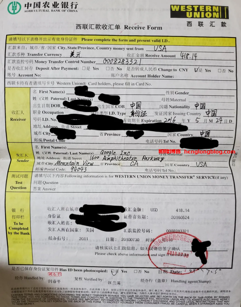 欢迎来到恒隆博客,我是主理人老丁 欢迎来到恒隆博客,我是主理人老丁