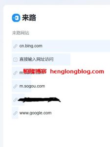 AI出海中文独立站04：写真COS图片独立站变现逻辑
