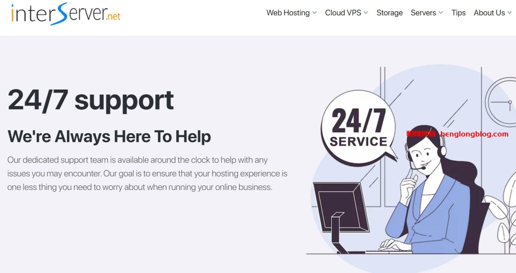 InterServer主机评测2025最新版：美国高性价比主机全面分析