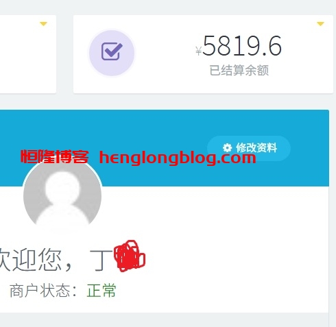 虚拟资源独立站挑战第84天，只赚了5819.6元，我挑战失败了吗？