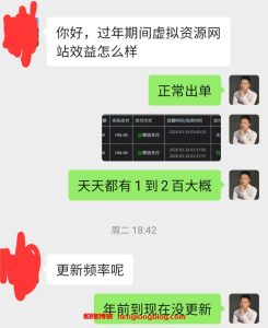 做自己时间的主人